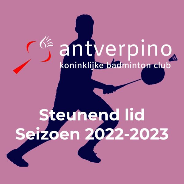 Antverpino steunend lid seizoen 2022-2023