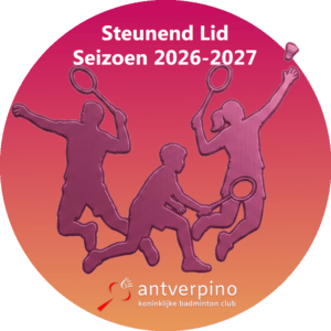Steunend lid seizoen 2026-2027