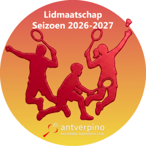Spelend lid seizoen 2026-2027